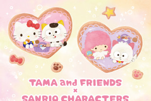 「サンリオ」タマ＆フレンズと夢コラボ☆ キティ、キキ＆ララ、ポムポムプリンが夜空とクッキーのアートでグッズ化 画像