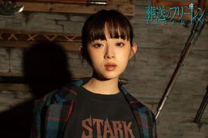 フリーレン、フェルン、シュタルクが古着風アイテムに！「TOKYO MADNESS CLUB」とのコラボアパレル登場！ 画像