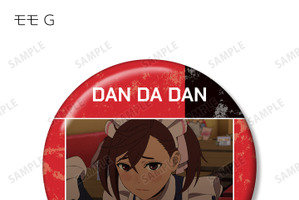 「ダンダダン」モモ“いらっしゃいませ クソ野郎”シーンも激写♪ オカルン・ジジらの場面写缶バッジが登場 画像