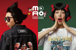 手塚治虫キャラクターがアート作品に！アパレルブランド「MONSTROUSA」とのコラボ商品が販売中！モデルは柄本時生＆さとうほなみ 画像