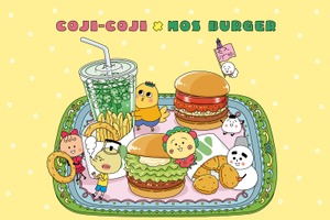 「コジコジ」モスバーガーと初コラボ！モスチキンになりきる!?姿が超キュート♪ お子様向けセットのおまけなどに 画像