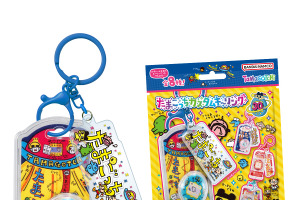 懐かしの「てんしっち」や「ケーたま」も！たまごっちのキーリングマスコットが登場♪ 画像