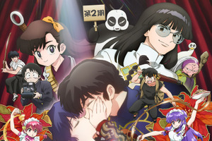 “パンダ”キャラといえば？ 3位「しろくまカフェ」パンダくん、2位「らんま1/2」玄馬、1位は号泣シーンが話題の… ＜26年版＞ 画像