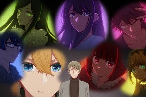 冬アニメ【推しの子】映画の主演候補者選びが難航する中、五反田が推したのは…？第33話先行カット 画像