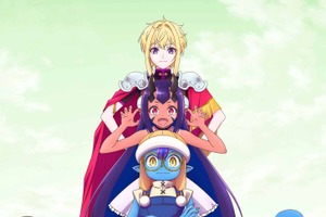 秋アニメ「転生ゴブリンだけど質問ある？」メインキャストは戸谷菊之介・日笠陽子！ ティザービジュアルも公開 画像