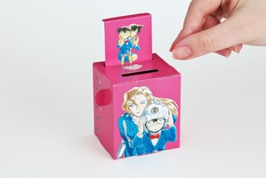 「名探偵コナン」新生活はコナン＆千速たちと楽しく貯金！「女性セブン」最新号の付録はオリジナル貯金箱！ 画像