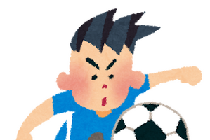 「赤いブルーロック？」レアな赤ユニフォームにファン悶絶！突如公開された新イラストにはカイザーの姿も♪「ユニクロ」コラボを推察する声多数 画像