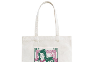 「薬屋」猫猫＆壬氏「シティーハンター」冴羽獠＆槇村香がデザインされたエコバッグ登場！累計販売枚数31万枚を突破した人気シリーズ 画像