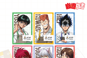 「幽☆遊☆白書」幽助、蔵馬、飛影がウェイター姿に!? 新規描き下ろしイラストを使用したグッズと「KINOKOS」が登場！ 画像