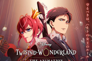 “バラ”キャラといえば？ 3位「セーラームーン」タキシード仮面、2位「ツイステ」リドル、1位はバラの鞭で戦う… ＜26年版＞ 画像