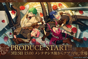 「あんスタ！！」新ユニット・MELLOW DEAR USが実装！ ユニット新曲イベント開催中 画像