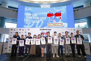 「ガンダム」「ゴジラ」「呪術廻戦」なども出展！アジア発IPの大型イベント「CON-CON」香港で初開催 画像