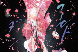 小西克幸・ 内田真礼・朴璐美ら参加決定！TVアニメ「ワールド イズ ダンシング」ティザーPV公開＆原作・三原和人描き下ろしイラスト到着 画像