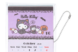 「サンリオ」キティやシナモン、ポムポムプリンのカレンダーがミニチュア化！カプセルトイに登場 画像