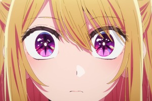 冬アニメ【推しの子】アクアが撮ろうとしている映画の内容を聞かされたルビーは…第34話先行カット 画像