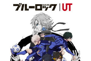 「ブルーロック」潔や凛たちの描き下ろしデザインも！ユニクロ「UT」初コラボコレクションが登場 画像