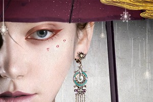 「モノノ怪」圧倒的な映像美を表現！薬売りモチーフの「MAYLA」イヤオブジェに注目☆【40%OFFセール中】 画像