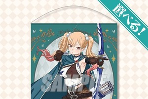 「着せ恋」喜多川海夢がファンタジー風コスプレに挑戦♪ 描き下ろしイラストを使用したグッズが当たるオンラインくじ登場 画像