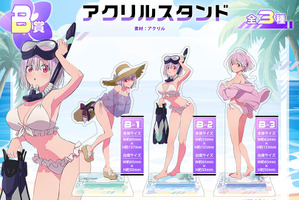 たわわなバストに釘付け…♪ 白ビキニ姿のアカネばっかり！「グリッドマン ユニバース」オンラインくじが登場 画像