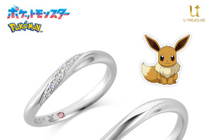 指輪に好みのポケモンをデザイン♪ 「ポケモン」婚約・結婚指輪にニャオハ、ホゲータ、クワッスなど全100種類以上のマークを入れられるサービス展開中 画像