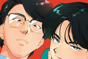 「セクシーとセクシーがコラボ」「まさかのセクシーの権化が…」中島健人と岡村靖幸が「ガンバレ！中村くん！！」主題歌でコラボ！「ここが繋がるとは思ってなかった！」と話題に　 画像