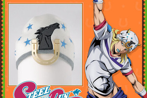 できるわけがないッ!?「ジョジョ」ジョニィの帽子がグッズ化！ジャイロの“クマちゃん”マスコットチャームも登場 画像