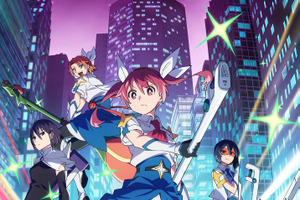 「株式会社マジルミエ」第2期は26年7月より放送！魔法少女たちが凛々しいKV公開 4月より第1期再放送も 画像