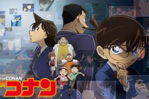 「ワンピース」や「コナン」などがずっと無料！この春、アニメを振り返るなら「ABEMA」公式チャンネルで 画像