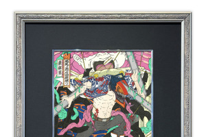 「チェンソーマン レゼ編」デンジが浮世絵に！台風の悪魔との激闘を描いた奇跡のコラボ 画像