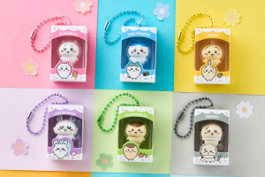 「ちいかわ」飾ってもつけてもかわいい♪ボールチェーン付きフィギュア入りのチョコ菓子登場 画像