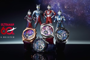 「ウルトラマン」ティガ、ゼロ、ゼット…胸元のデザインを伝統工芸“螺鈿細工”で表現！腕時計コレクションが登場 画像