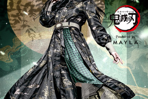 「鬼滅の刃」鬼殺隊の隊服をイメージ！一着で7キャラを楽しめる「MAYLA」ドレスが登場 画像