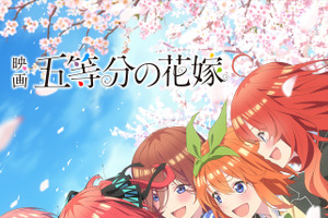 “カチューシャ”キャラといえば？ 3位「ガールズ&パンツァー」カチューシャ、2位「五等分の花嫁」中野四葉、1位は… ＜26年版＞ 画像