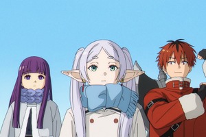 冬アニメ「葬送のフリーレン 第2期」最終話！フリーレンたちが目にする景色とは―第10話（通算38話）先行カット 画像