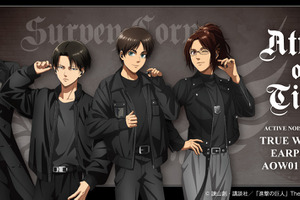 「進撃の巨人」エレンやリヴァイの新規録り下ろしボイスが聴けるイヤホン!?「AJ2026」での限定描き下ろしグッズも販売♪ 画像