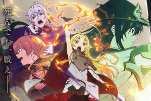 アニメ「勇者刑に処す」第2期が制作決定！ 完全新作ゲーム化プロジェクトも始動！ 画像