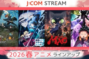 春アニメ「転スラ」、「MAO」、「リゼロ」など異世界が舞台の話題作が勢揃い！J:COM STREAMがラインナップを公開 画像