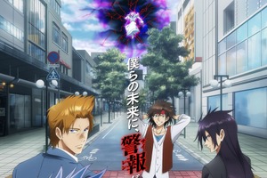 アニメ「PSYREN -サイレン-」2026年10月より放送開始！ メインキャラ勢揃いのティザービジュアル第2弾も公開 画像