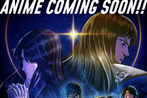 アニメ「北斗の拳 -FIST OF THE NORTH STAR-」[Alexandros]が歌うOP映像公開！第1話・第2話の先行カットも到着！ 画像