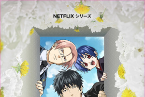 Netflix「だんでらいおん」宮野真守が追加キャストに&杉田智和ら「銀魂」万事屋メンバーも！ 予告編もお披露目 画像
