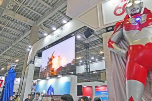 ウルトラマンが緊急出撃！スペシウム光線体験コーナーなど遊び心たっぷりだった「円谷フィールズホールディングス」ブース【AnimeJapan 2026 ブースレポ】 画像