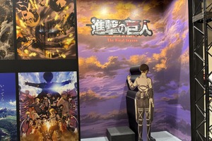 「進撃の巨人」兵長との「心臓を捧げよ」ツーショが撮れるフォトスポットに感動…！デンジとレゼにも会えるMAPPAブース【AnimeJapan 2026 ブースレポ】 画像