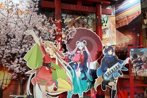 まるでツクヨミ！かぐやたちに会える『超かぐや姫！』フォトスポットがキラキラで綺麗だったNetflixブース【AnimeJapan 2026 ブースレポ】 画像