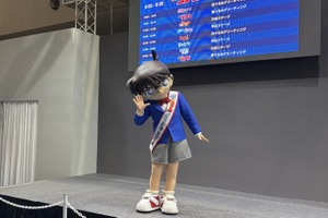 「コナン」「ヒロアカ」「フリーレン」集結！日テレ×VAP＆ytvブースが熱い！【AJ2026】 画像