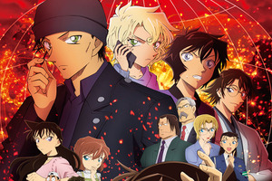 「名探偵コナン 緋色の弾丸」キャラクター・声優・あらすじ・主題歌【金曜ロードショー 4月3日放送】 画像