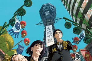 春アニメ「日本三國」SPビジュアル&ED入りの第3弾予告お披露目！ 追加キャストに堀内賢雄、梅田修一朗ら 画像