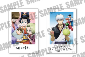 「新劇場版 銀魂 -吉原大炎上-」動員100万人&興収15億円を突破！入プレ第8弾はifの世界を描いたイラストカード 画像