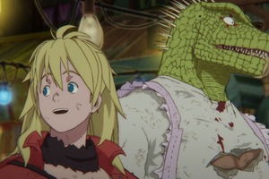 春アニメ「ドロヘドロ Season2」物語はさらなる混沌（カオス）の渦へ！第1話～第3話先行カット 画像