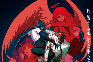 劇場版「チェンソーマン レゼ篇」興収108.1億円に到達！「トイ・ストーリー3」抜き歴代45位に 画像