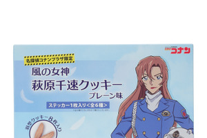 劇場版「名探偵コナン ハイウェイの堕天使」新商品も登場！期間限定ショップが4月1日よりオープン 画像